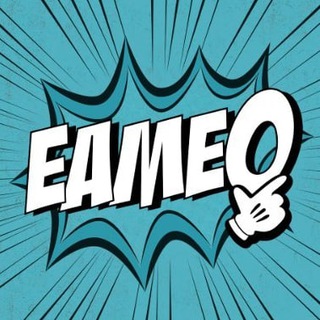 Telegram profile photo for Eameo