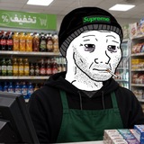 Telegram profile photo for Supreme