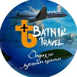 Telegram profile photo for Batnik Travel