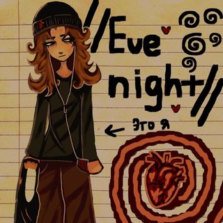 Telegram profile photo for //E๐๐ ๐๐๐๐๐//๐๐