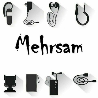 Telegram profile photo for بازرگانی مهرسام