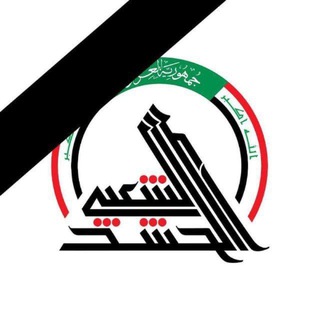 Telegram profile photo for القسم الثقافيّ النسويّ/مديرية الإعلام العامة