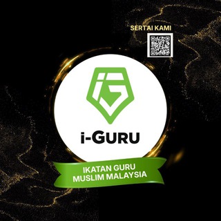 Telegram profile photo for Ikatan Guru Muslim Malaysia | I-Guru