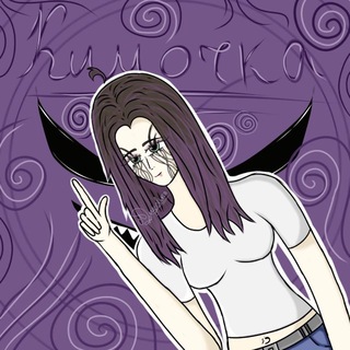Telegram profile photo for рест||LV||Кимочка||дочь сладкого чая/лайми🩴