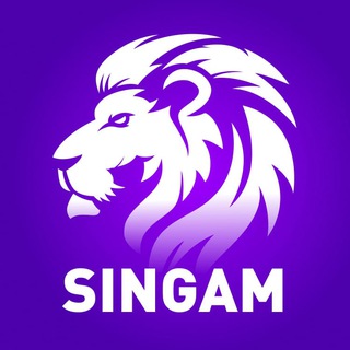 Telegram profile photo for ✨🦁SINGAM ABC LOTTERY 🦁 ✨