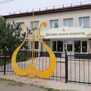 Telegram profile photo for Детская школа искусств Черниговского муниципального округа