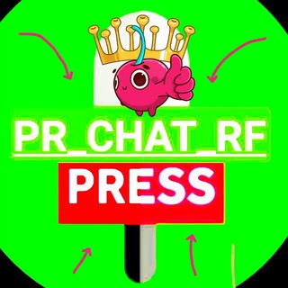 Telegram profile photo for PR AGENCY MOSCOW
