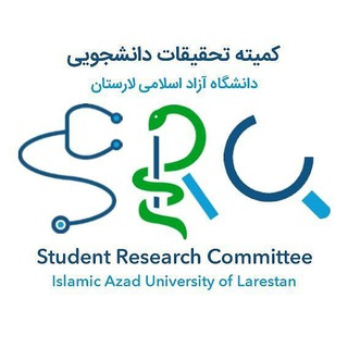 Telegram profile photo for کمیته تحقیقات دانشجویی دانشگاه آزاد اسلامی لارستان