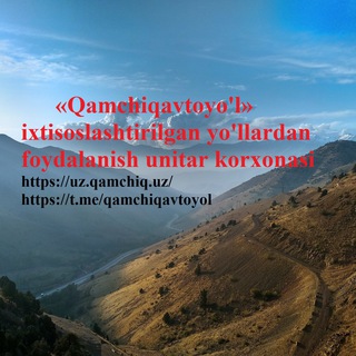 Telegram profile photo for "Қамчиқавтойўл ИЙФК" ДМ