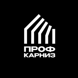 Telegram profile photo for ПрофКарниз. Электрокарнизы