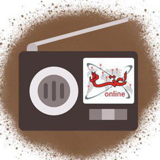 Telegram profile photo for Radio EtemadOnline