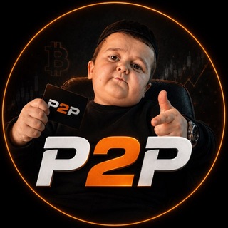 Telegram profile photo for P2P | Academy