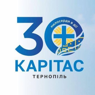 Telegram profile photo for "КАРІТАС ТЕРНОПІЛЬ"