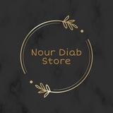Telegram profile photo for تسويق ملابس اونلاين بالعمولة .🖤💸