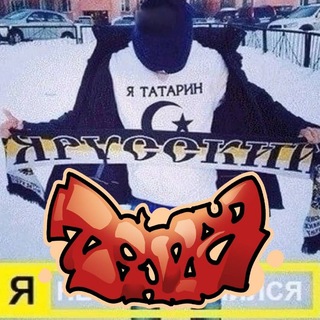 Telegram profile photo for Тома