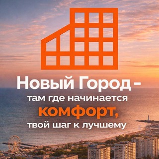 Telegram profile photo for Торговые павильоны, бытовки, бани, купели, садовая мебель, мангалы, беседки, прицепы автомобильные.