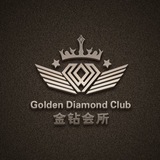 Telegram profile photo for 💎金钻💎娱乐会所❤️阿吉曼店❤️