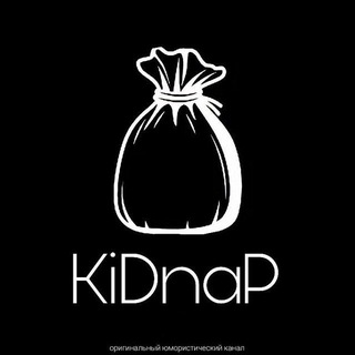 Telegram profile photo for Кринж и демотивация