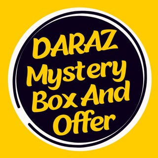 Telegram profile photo for Daraz Mystery Box & Offer Alert (First)