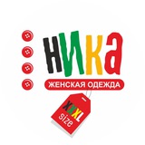 Telegram profile photo for НИКА