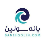 Telegram profile photo for Baneh Solin