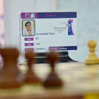 Telegram profile photo for ABCchess