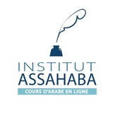 Telegram profile photo for Institut As Sahaba