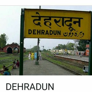 Telegram profile photo for Dehradun property 👌