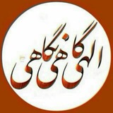 Telegram profile photo for رقص قلم