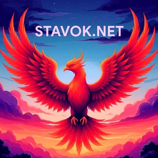 Telegram group profile photo for Лудомания | СТАВОК.НЕТ