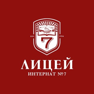 Telegram profile photo for Выпускники ЛИ7