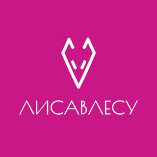 Telegram profile photo for Закулисье команды Лисавлесу. Персонажи на Велком. Мимы и Ходулисты.