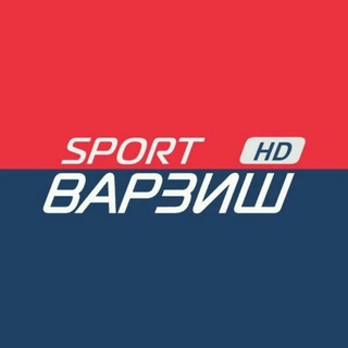 Telegram profile photo for ⚽️ Варзиш ТВ | 📺 Хабарҳо