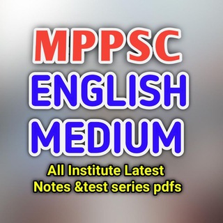 Telegram profile photo for MPPSC English Medium 2025
