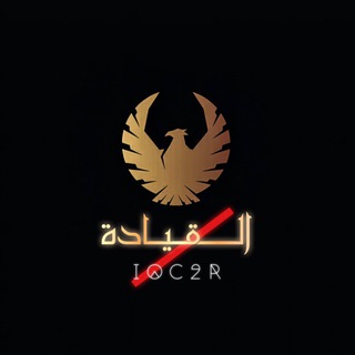 Telegram profile photo for تصاميم القيادة