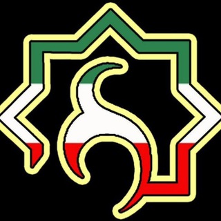 Telegram profile photo for اطلاع رسانی دهیاری تازه کند