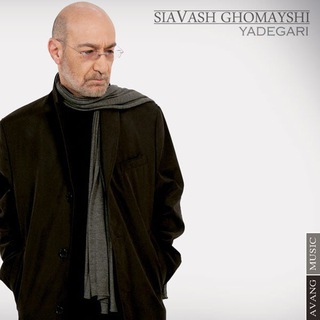 Telegram profile photo for siyavash ghomeyshi