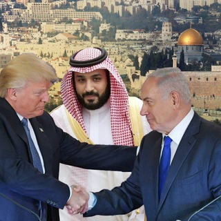 Telegram profile photo for صفقة القرن