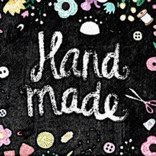 Telegram profile photo for Handmade и креатив