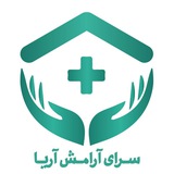 Telegram profile photo for سرای آرامش آریا |پرستاری ، مراقبت ، نگهداری،سالمندان،بیمار ، کودک