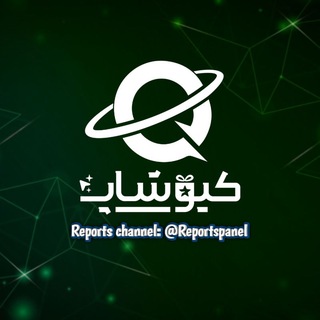 Telegram profile photo for گزارشات خرید