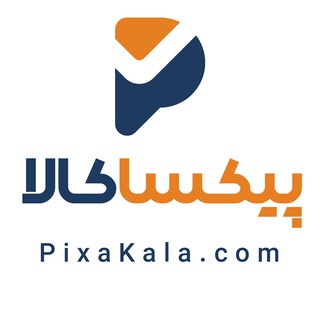 Telegram profile photo for پیکسا کالا | PixaKala