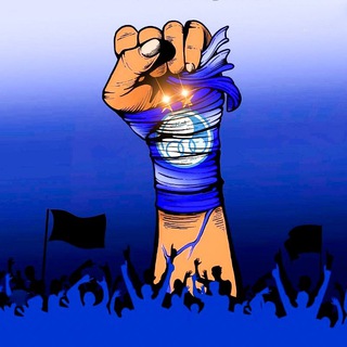 Telegram profile photo for 𝐄steghlal_𝐆roup 🧿