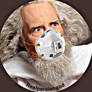 Telegram profile photo for God هستم