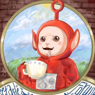 Telegram profile photo for 墙外弱智吧联盟