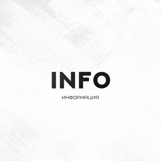 Telegram profile photo for AI SKINS / Info