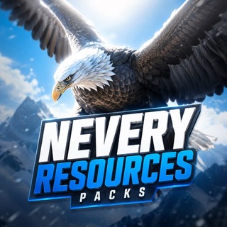 Telegram profile photo for 𝗡𝗲𝘃𝗲𝗿𝘆 𝗥𝗲𝘀𝗼𝘂𝗿𝗰𝗲𝘀 𝗣𝗮𝗰𝗸𝘀