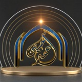 Telegram profile photo for أحمد حسنين