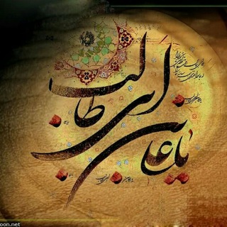 Telegram profile photo for Ahadis alavi