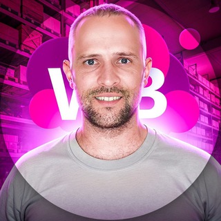 Telegram profile photo for Любители дикой ягоды Вайлдберриз 🍇